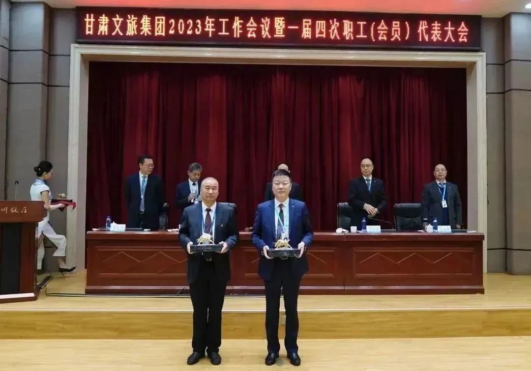 202306261687743524158012.jpeg 2022突出業(yè)績獎.jpeg