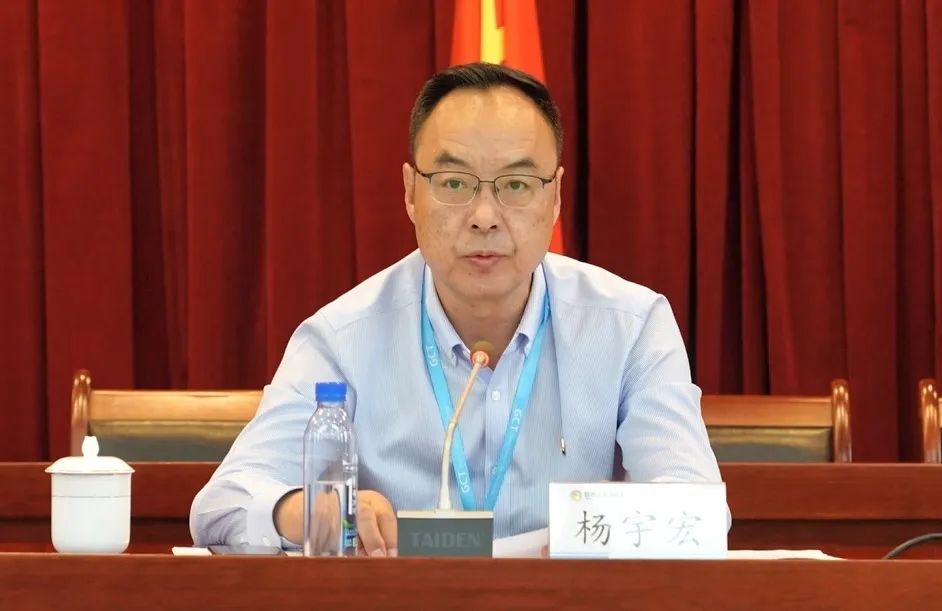 202306281687914164330828.jpg 4.jpg