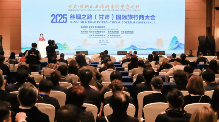 202504081744072666311162.png 微信圖片_20250408083653.png