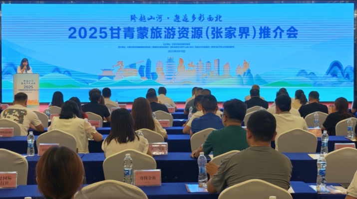 202508201755649476751463.jpg 微信圖片_2025-08-19_171918_306.jpg