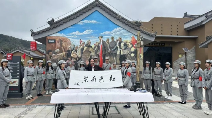 202510161760577477138334.jpg 640 (1).jpg