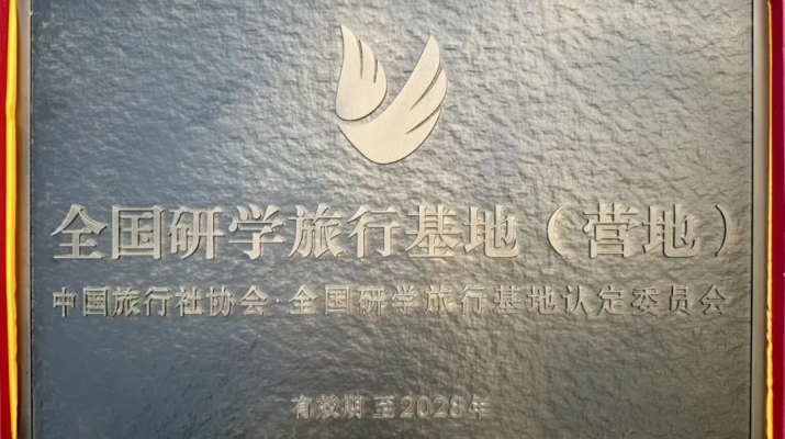 202510201760920926165758.jpg 640 (3).jpg