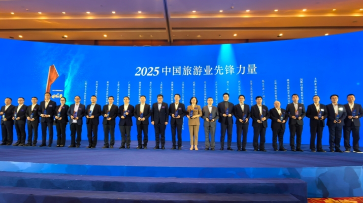 202512121765498648101890.jpg 選1_副本.jpg