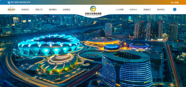 202512121765499525619141.png ScreenShot_2025-12-11_182236_291.png