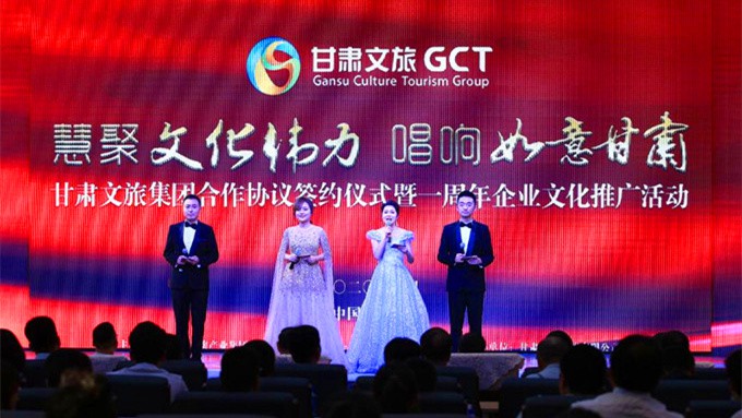 集團公司一周年活動成功舉辦，反響熱烈