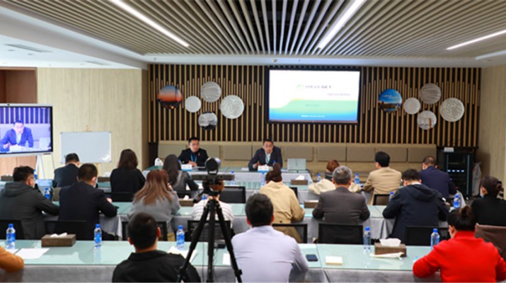 甘肅文旅集團舉辦合規(guī)與風控專題培訓會