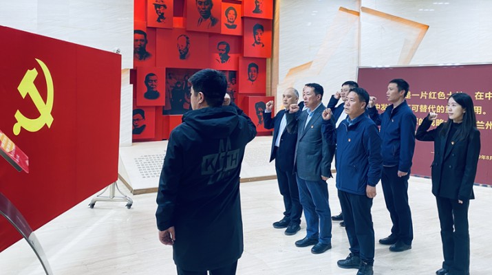 主題教育丨重溫紅色歷史，汲取奮進(jìn)力量——集團(tuán)紀(jì)委組織紀(jì)檢干部開展革命傳統(tǒng)教育