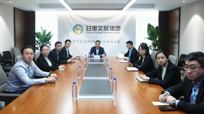 三抓三促進行時丨甘肅文旅集團組織觀摩“隴原礪劍·2023”抗震救災(zāi)實戰(zhàn)演習(xí)直播