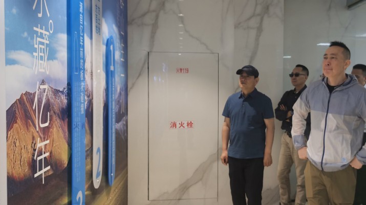 集團要聞丨石培文赴瑪岈水廠調研指導生產(chǎn)經(jīng)營工作