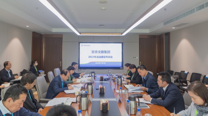 三抓三促進(jìn)行時丨弘揚憲法精神 集團(tuán)開展“憲法宣傳周”活動