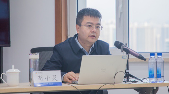 三抓三促進(jìn)行時(shí)丨集團(tuán)舉辦深化國(guó)企改革企業(yè)上市培育業(yè)務(wù)專(zhuān)題培訓(xùn)班