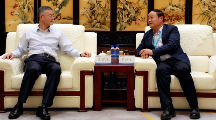 中國農業(yè)銀行甘肅省分行黨委書記、行長王霄漢一行到訪甘肅文旅集團