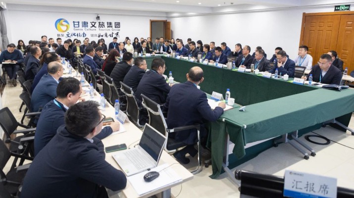 強能力 轉(zhuǎn)作風 暢執(zhí)行 以新思維新狀態(tài)新行動將提質(zhì)增效一抓到底——甘肅文旅集團召開總部部門提質(zhì)增效推進會