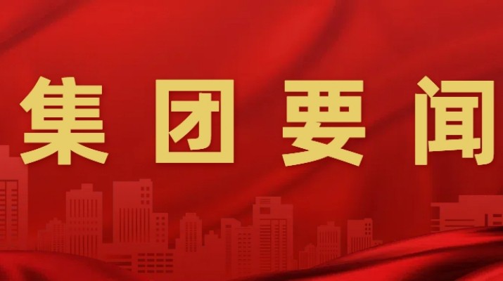 石培文董事長(zhǎng)在參加全國(guó)兩會(huì)期間接受多家媒體采訪，積極建言獻(xiàn)策