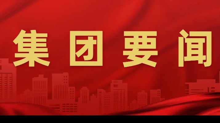 千方百計(jì)抓項(xiàng)目，多措并舉拓市場一一甘肅文旅集團(tuán)一季度成績單亮眼