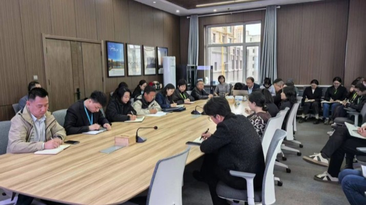 甘肅文旅運營服務集團開展風控提級管理和合同管理專題培訓