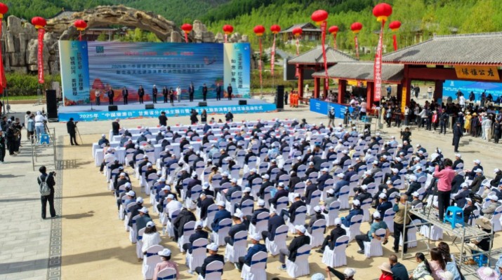 享游渭河源丨甘肅文旅集團(tuán)渭河源·如驛部落開園迎客