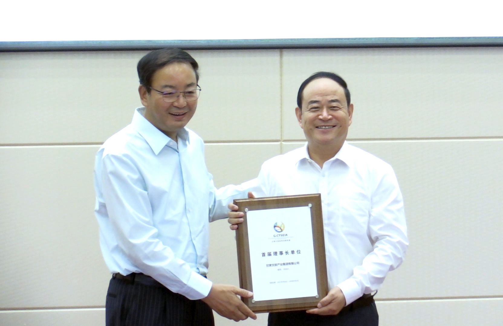 科教賦能文旅，融合協(xié)同發(fā)展