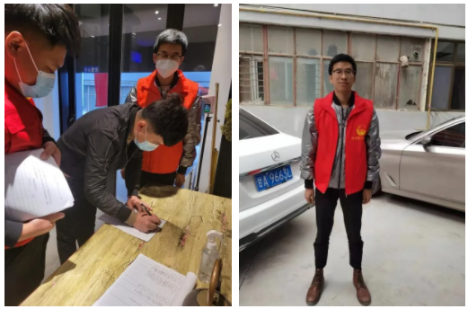 微信截圖_20211110100318.png 微信截圖_20211110100318.png